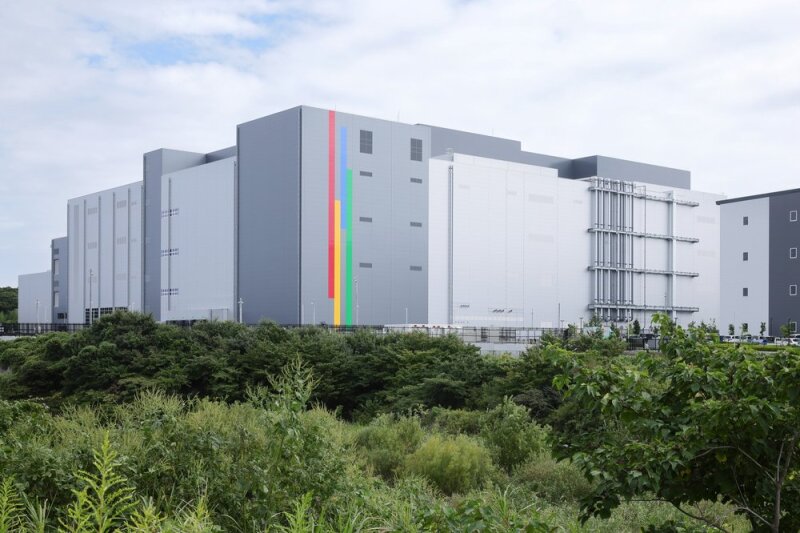 Google Japan data centre.jpg